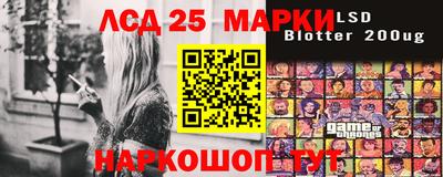 мефедрон VHQ Апрелевка