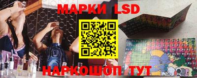 мефедрон VHQ Апрелевка