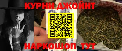 мефедрон VHQ Апрелевка