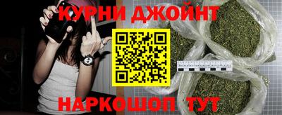 бутик Апшеронск