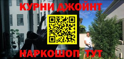 мефедрон VHQ Апрелевка