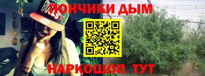 мефедрон VHQ Апрелевка