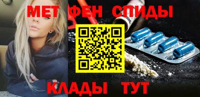 бутик Апшеронск