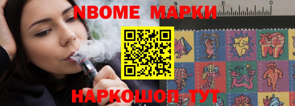 ЛСД экстази кислота  Вход с VPN  ЛСД экстази кислота  Ахтубинск 